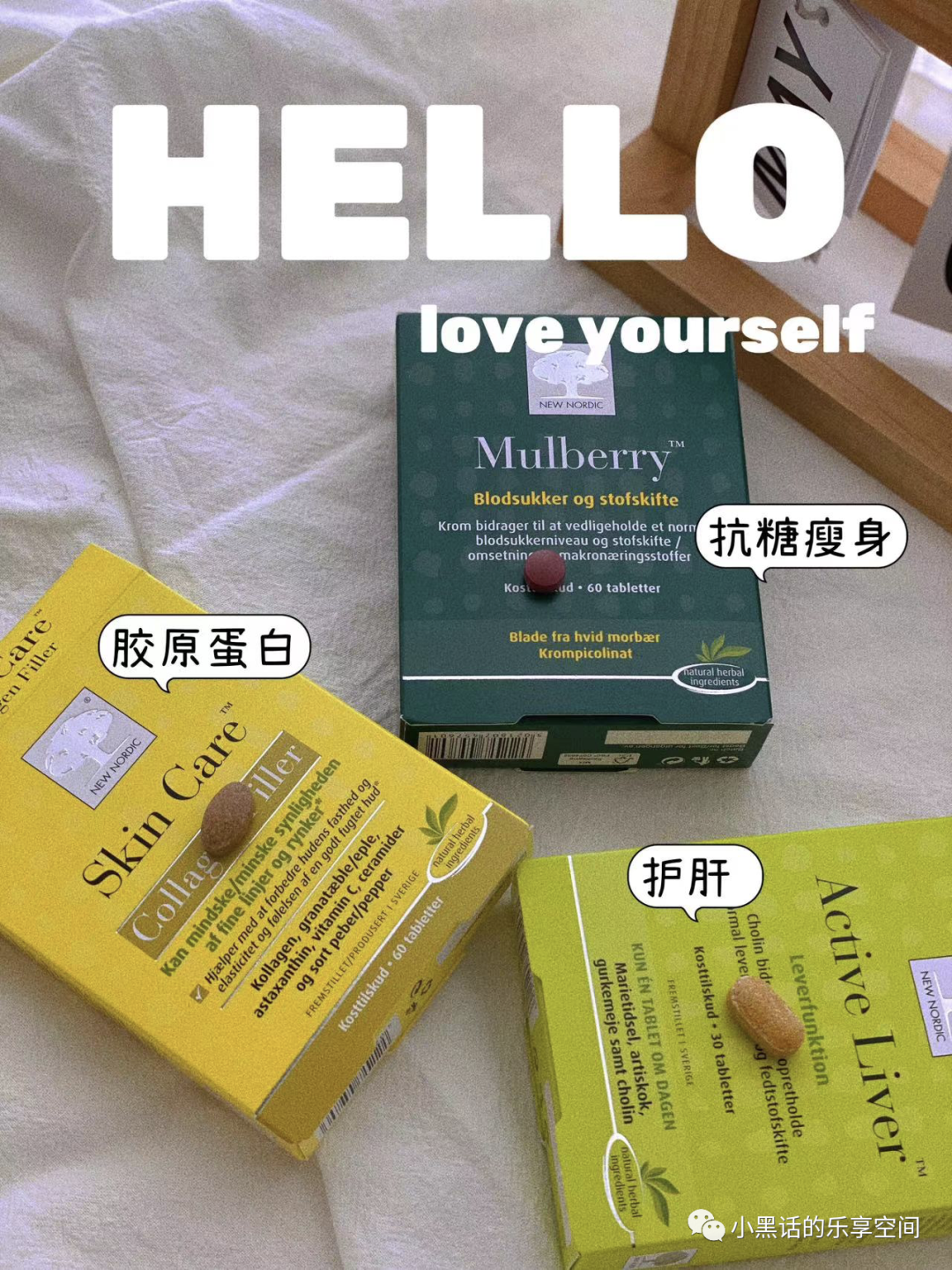 锌硒宝蛋白片哪个牌子好