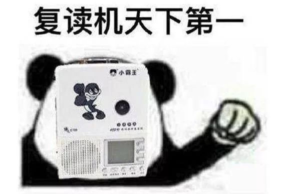 男性备孕为啥要吃锌硒宝