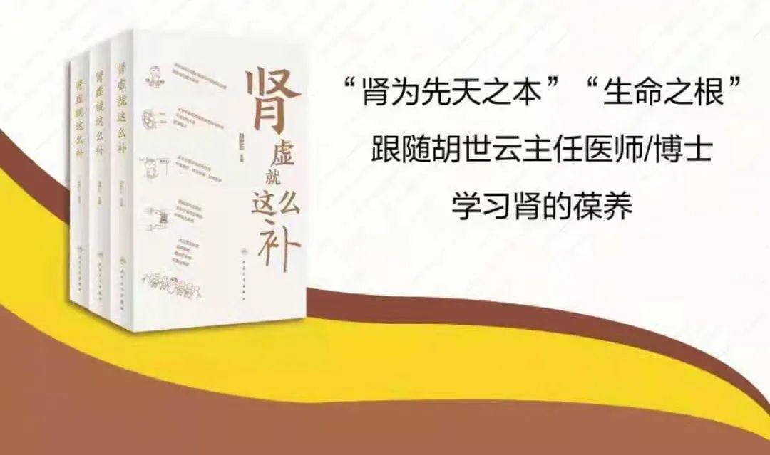 肾虚吃锌硒宝可以缓解吗