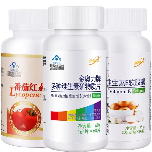 番茄红 氨基酸 锌硒宝