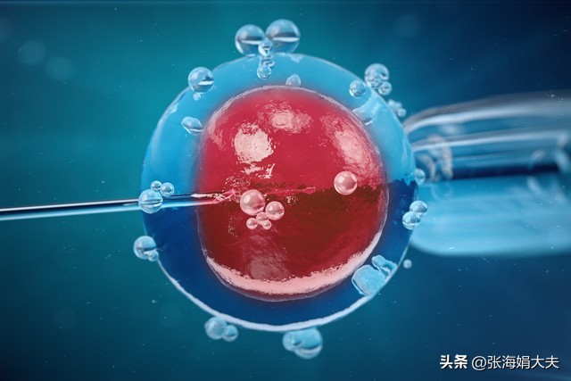 锌硒宝治疗精子质量差吗