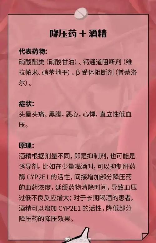 锌硒宝可以每次多吃点吗