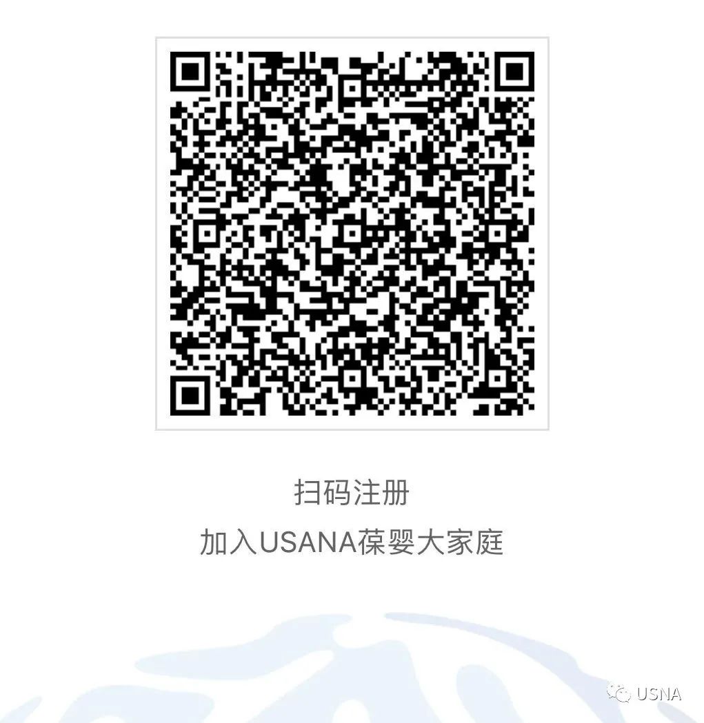 番茄红素好还是锌硒宝好