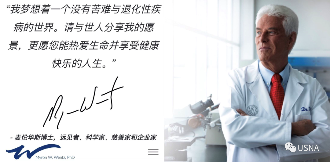 番茄红素好还是锌硒宝好