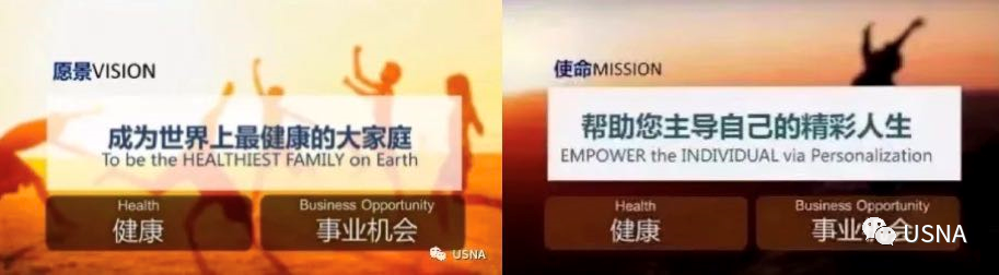 番茄红素好还是锌硒宝好