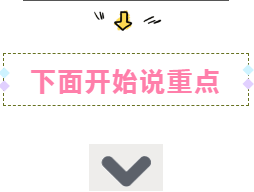淘宝上的锌硒宝是真的吗