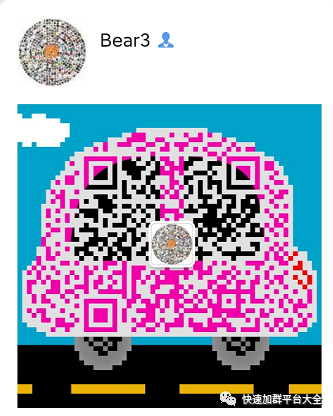 淘宝上的锌硒宝是真的吗