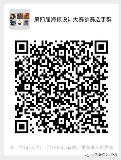淘宝上的锌硒宝是真的吗