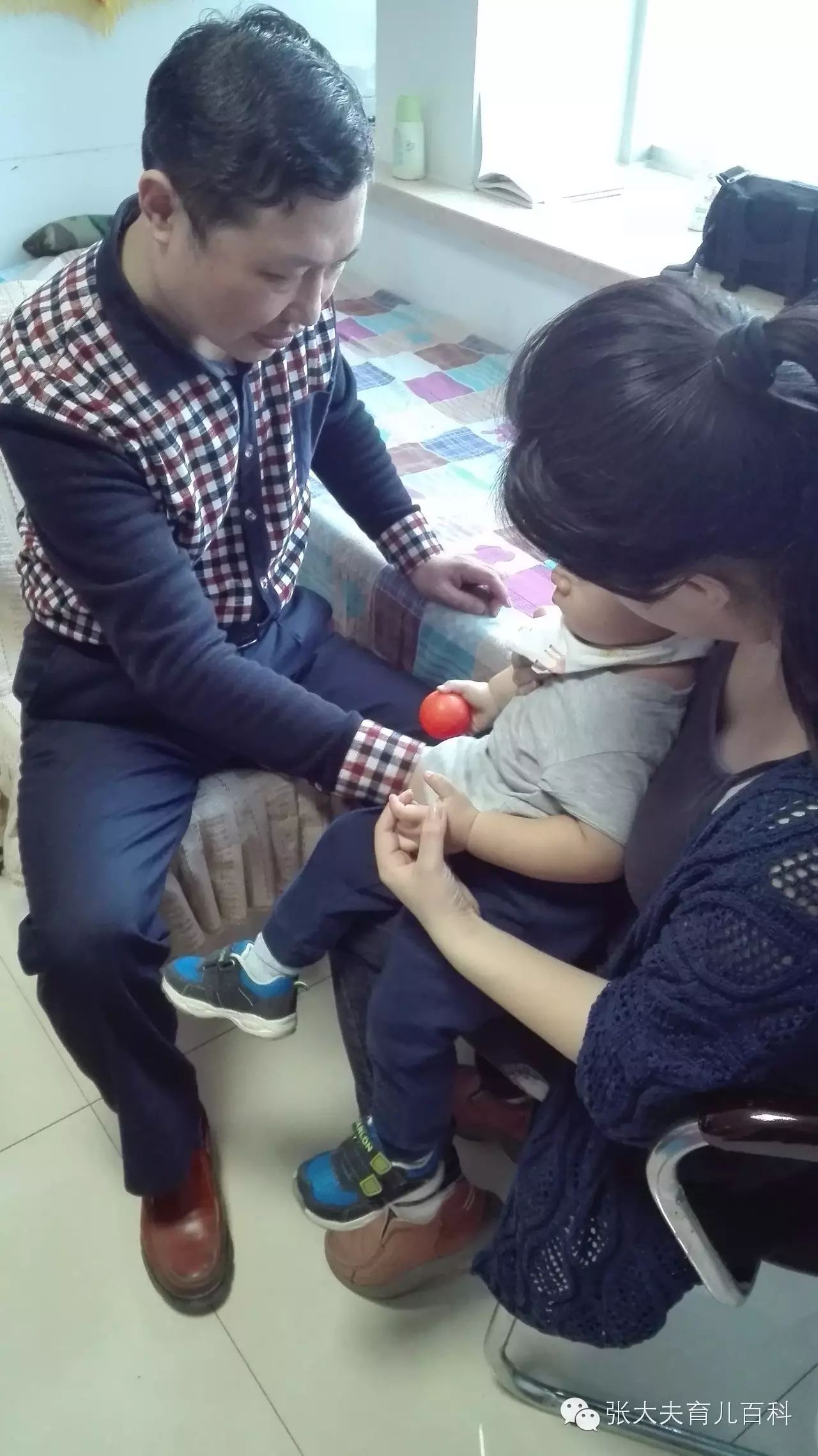 孩子吃锌硒宝片会便秘吗