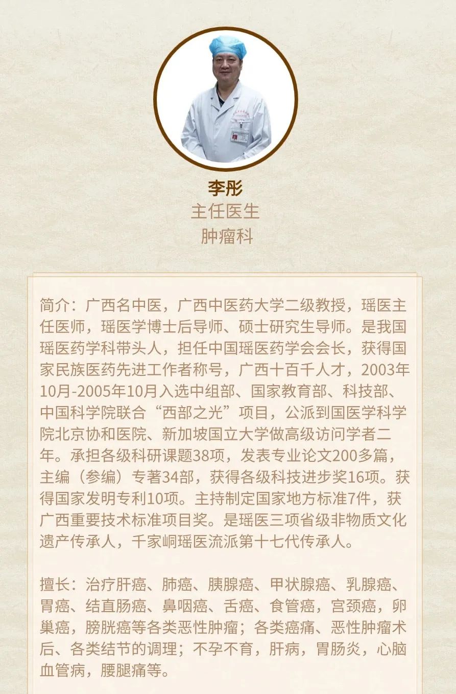 吃锌硒宝能调理好吗女性