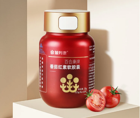 番茄红素加锌硒宝前列腺