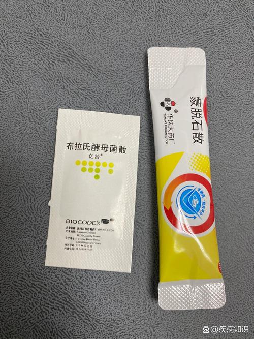 布拉氏酵母菌散和锌硒宝