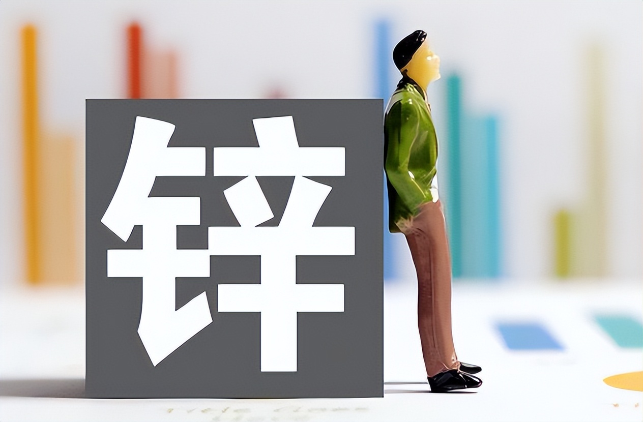 三岁小孩可以吃锌硒宝吗