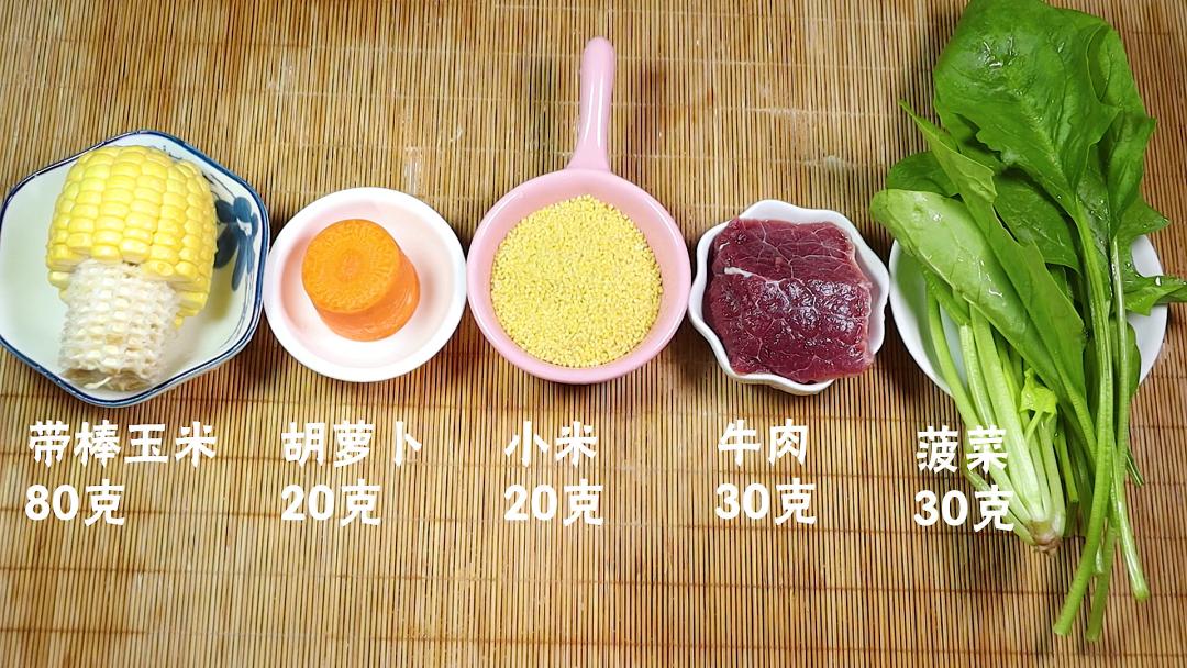 一岁宝宝吃锌硒宝怎样吃