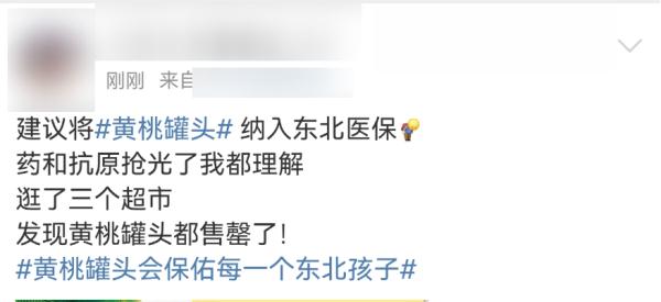医院给开的锌硒宝有用吗