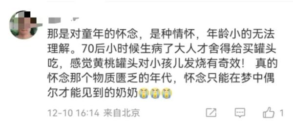 医院给开的锌硒宝有用吗