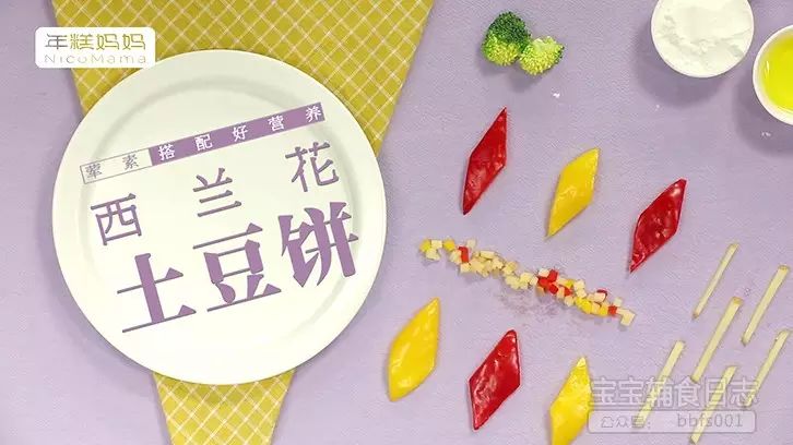 锌硒宝能不能给小宝宝吃
