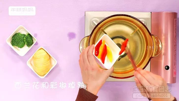 锌硒宝能不能给小宝宝吃
