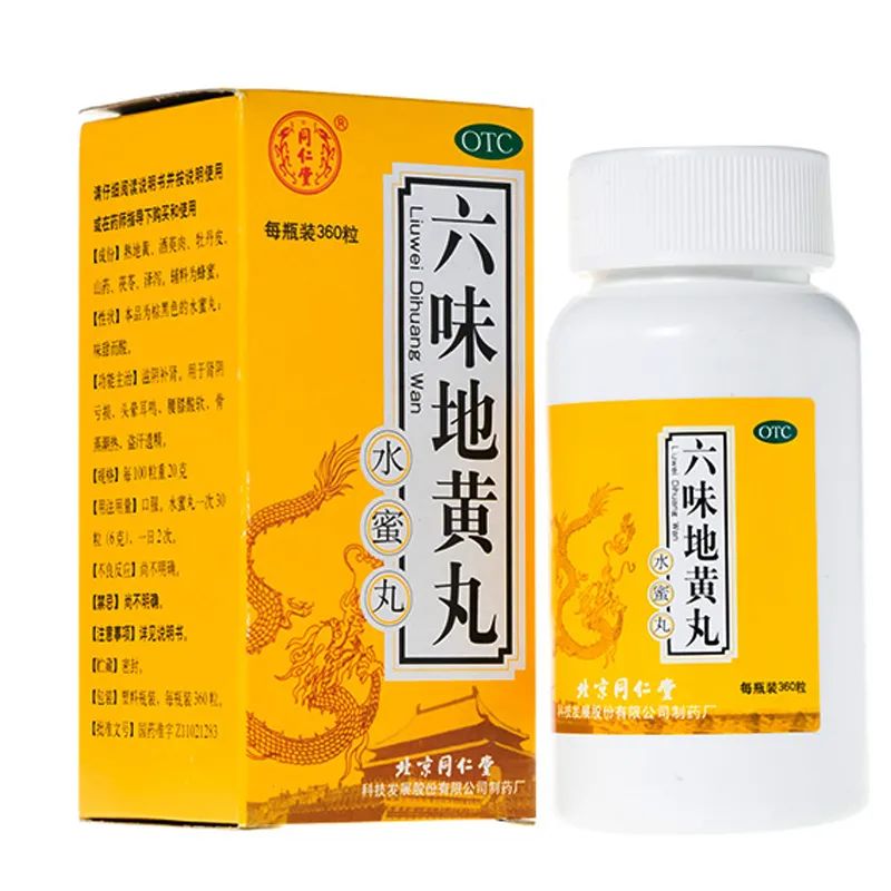 锌硒宝片和哪个钙一起好