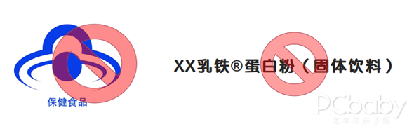 4款热门乳铁蛋白调制乳粉深度评测|哪款才是妈妈们的高