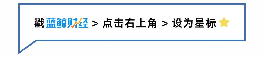 司美格鲁肽减肥效果反弹吗