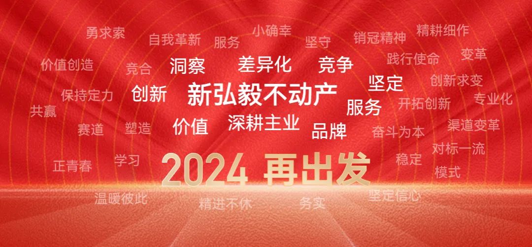 江西宜春温汤镇富硒温泉