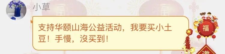 恩施富硒茶十大功效