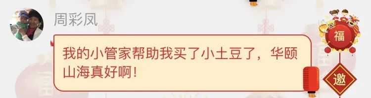 恩施富硒茶十大功效