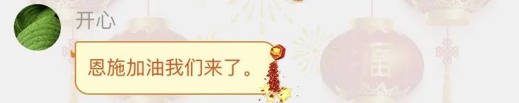 恩施富硒茶十大功效