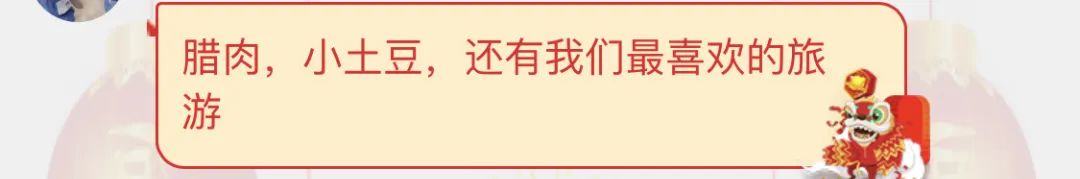 恩施富硒茶十大功效