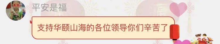 恩施富硒茶十大功效