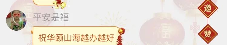 恩施富硒茶十大功效