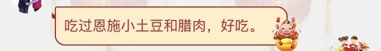 恩施富硒茶十大功效