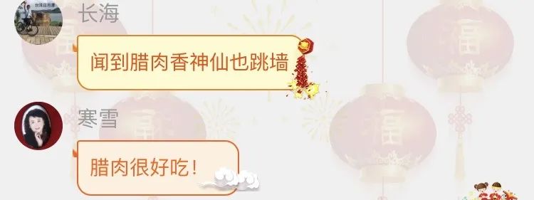恩施富硒茶十大功效