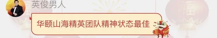恩施富硒茶十大功效