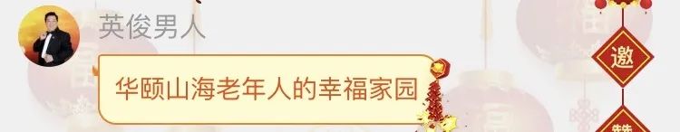 恩施富硒茶十大功效