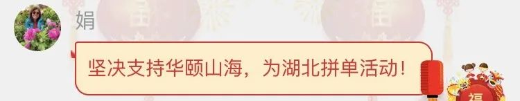 恩施富硒茶十大功效