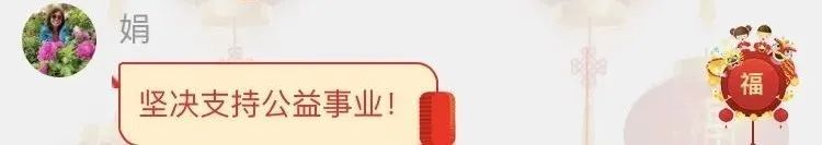 恩施富硒茶十大功效