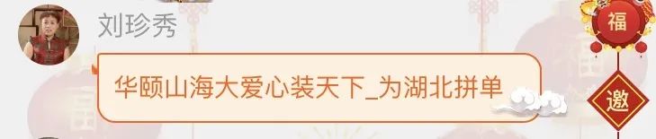 恩施富硒茶十大功效