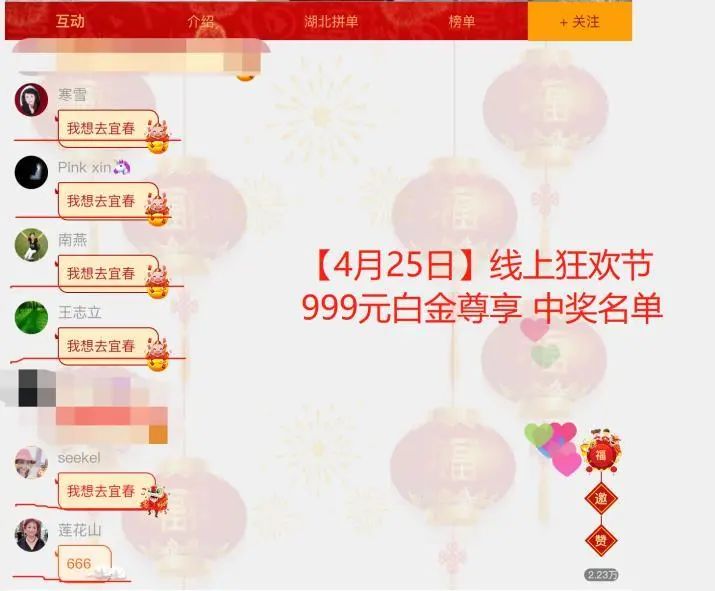 恩施富硒茶十大功效