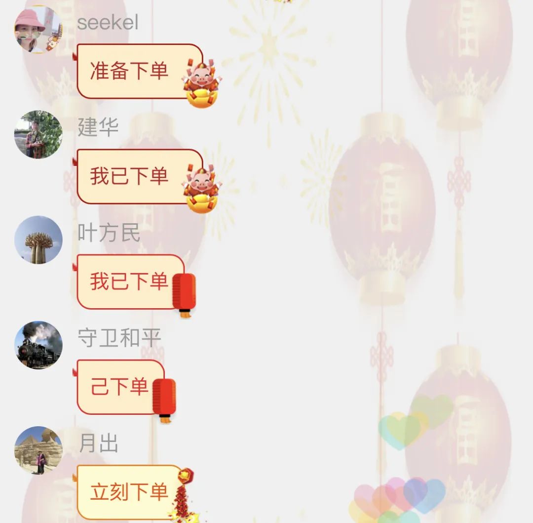 恩施富硒茶十大功效