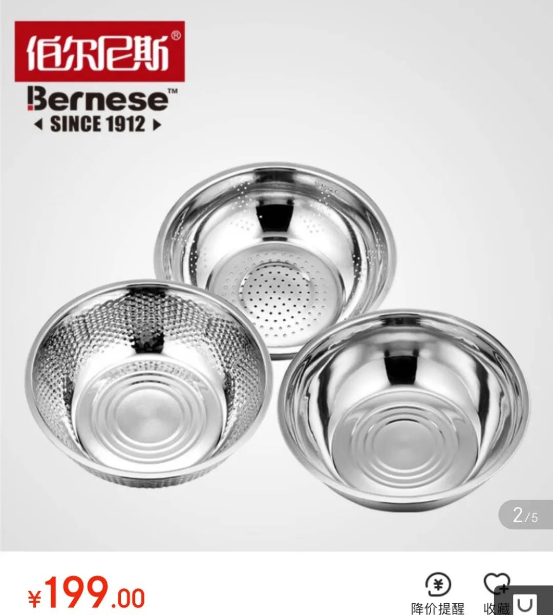 恩施富硒茶十大功效