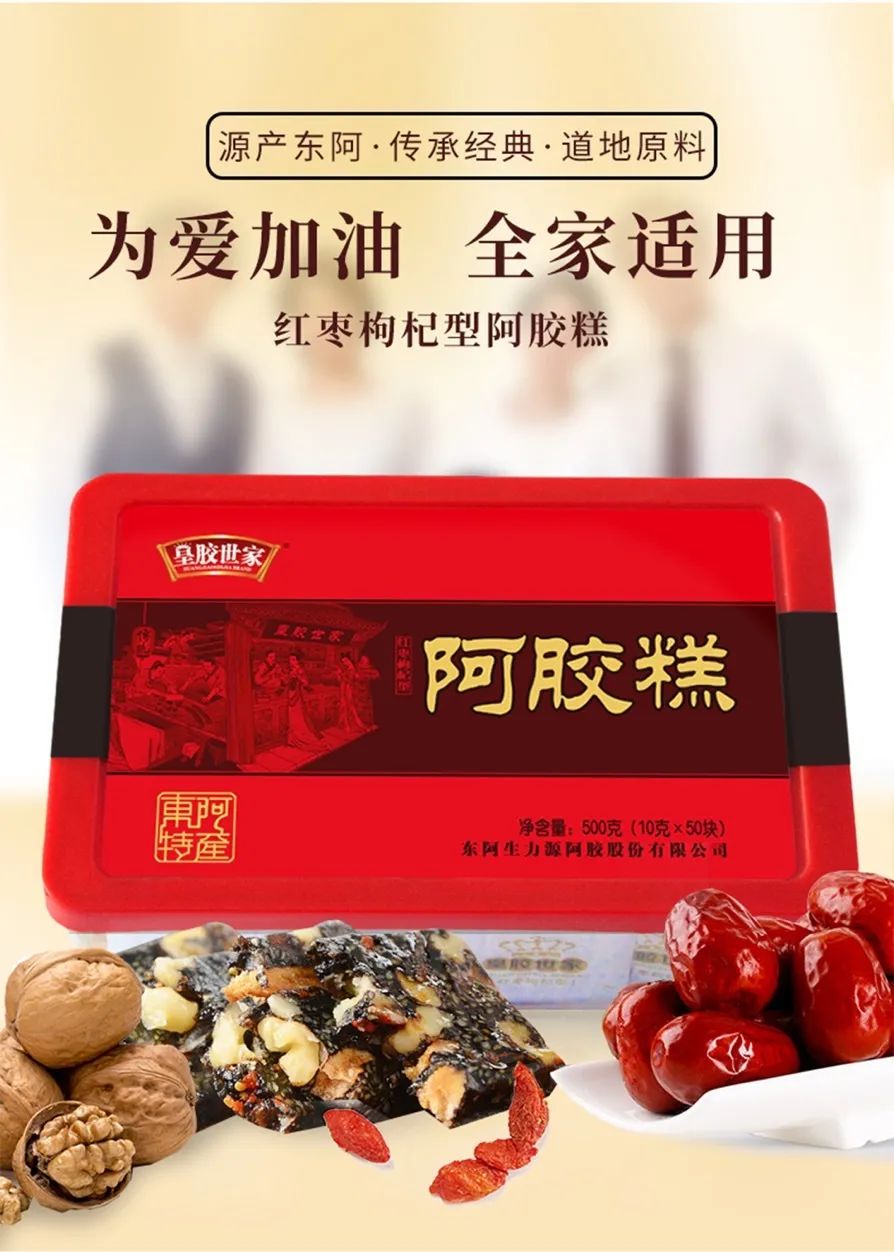 恩施富硒茶十大功效