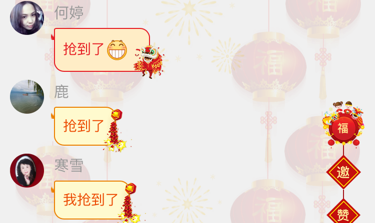 恩施富硒茶十大功效