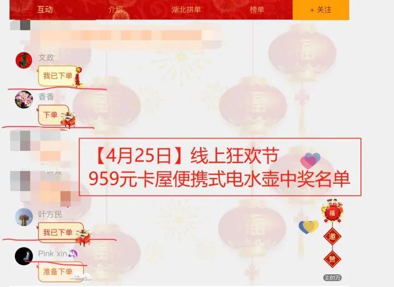 恩施富硒茶十大功效