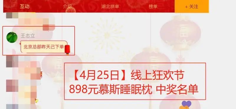 恩施富硒茶十大功效