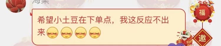 恩施富硒茶十大功效