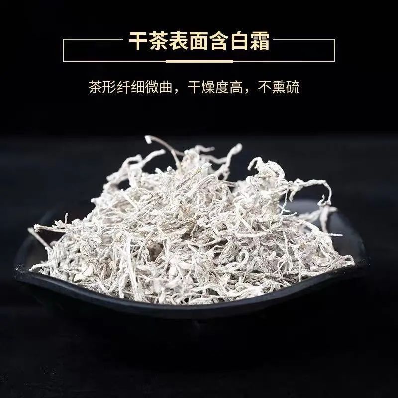 恩施富硒茶十大功效