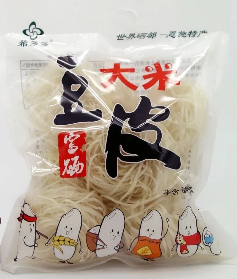 恩施富硒茶十大功效