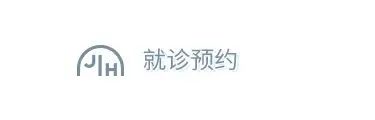 司美格鲁肽减肥效果好吗